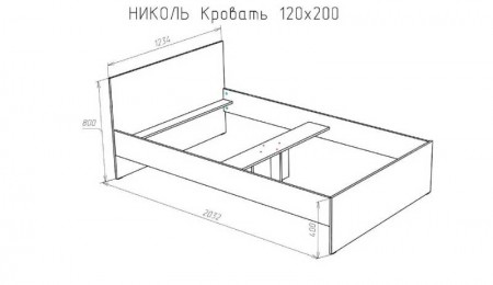 НК-кровать-Николь-120-СХЕМА