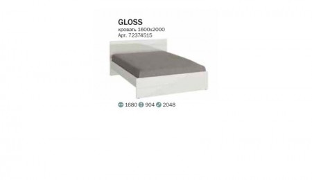 Спальня-GLOSS-3D-Белый-Белый-глянец